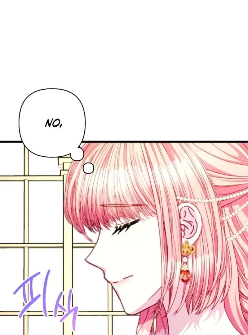 Another Typical Fantasy Romance Chapter 149 – Page 92