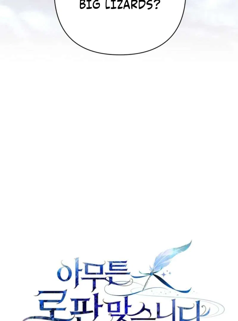 Another Typical Fantasy Romance Chapter 149 – Page 137