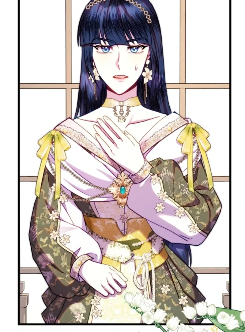 Another Typical Fantasy Romance Chapter 148 – Page 63