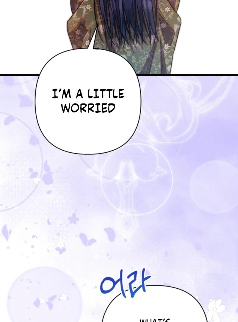 Another Typical Fantasy Romance Chapter 148 – Page 75