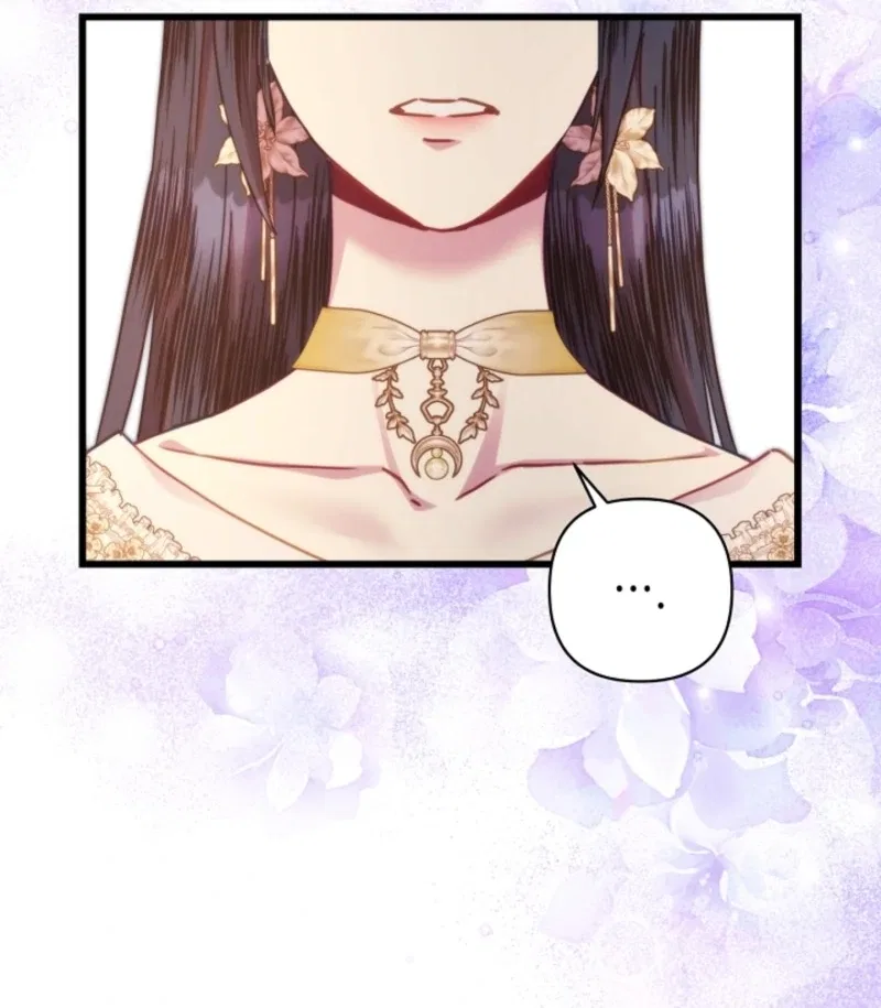 Another Typical Fantasy Romance Chapter 148 – Page 92