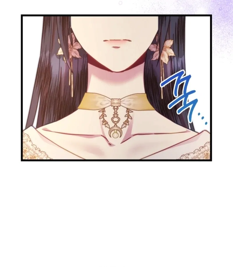 Another Typical Fantasy Romance Chapter 148 – Page 93
