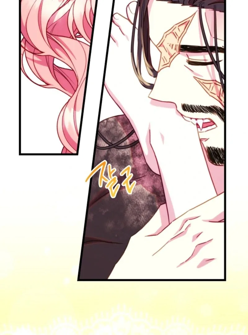 Another Typical Fantasy Romance Chapter 147 – Page 29