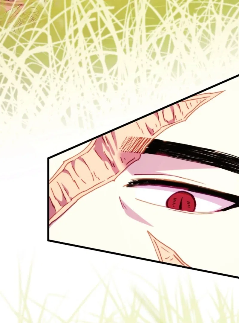 Another Typical Fantasy Romance Chapter 147 – Page 34