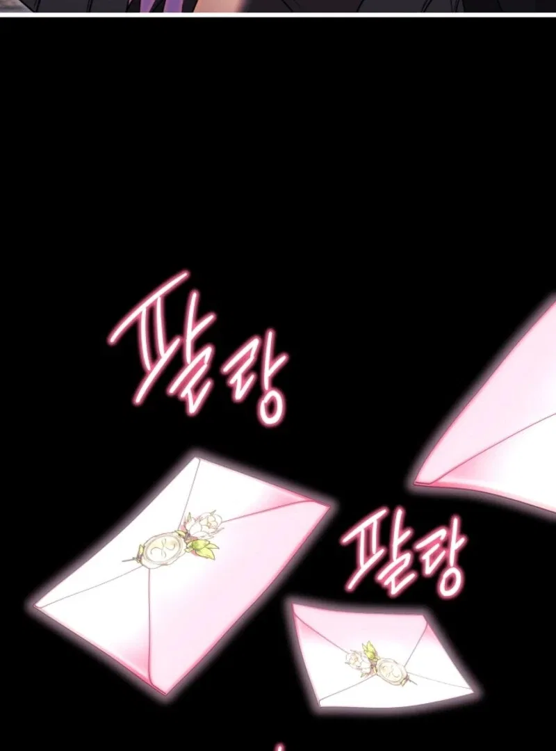 Another Typical Fantasy Romance Chapter 147 – Page 50