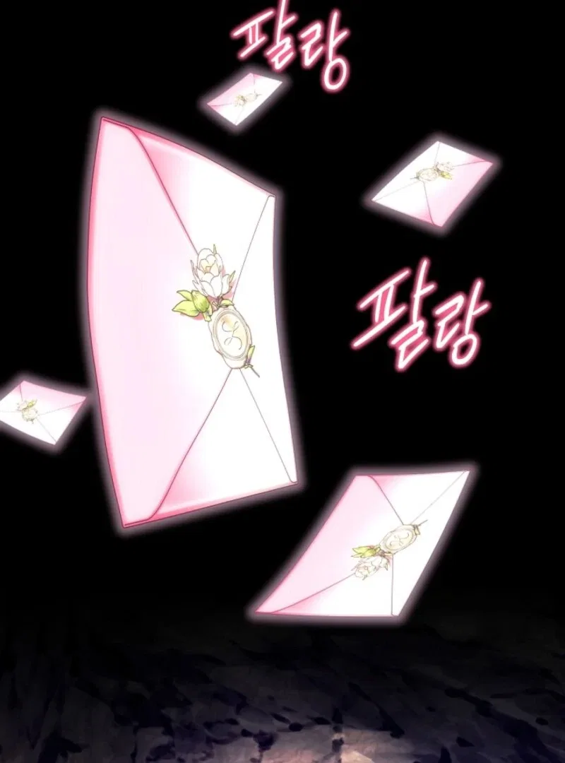 Another Typical Fantasy Romance Chapter 147 – Page 51