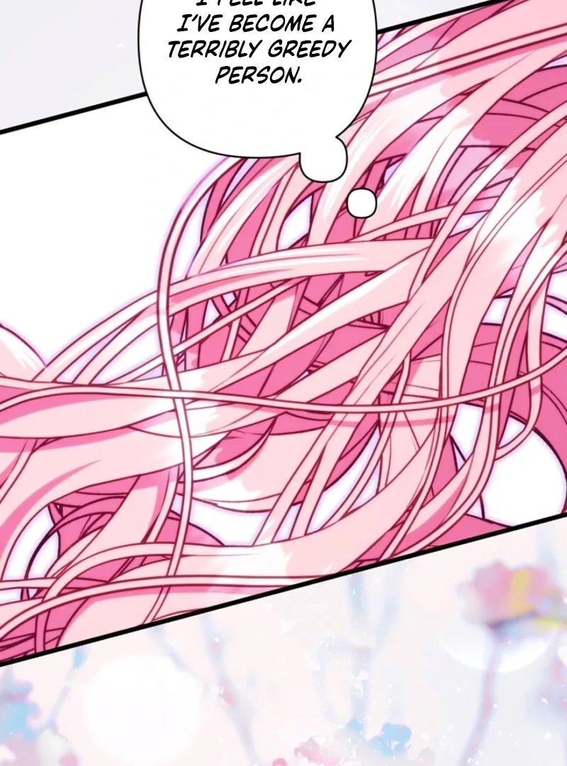 Another Typical Fantasy Romance Chapter 147 – Page 78
