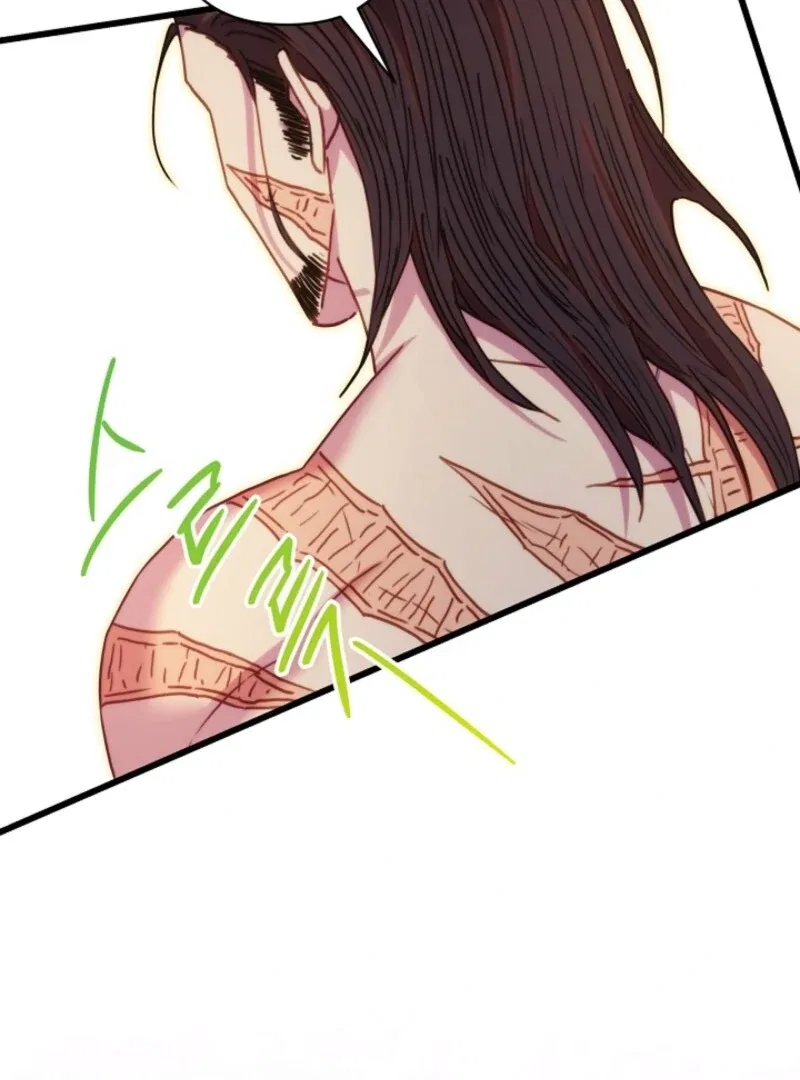 Another Typical Fantasy Romance Chapter 147 – Page 89