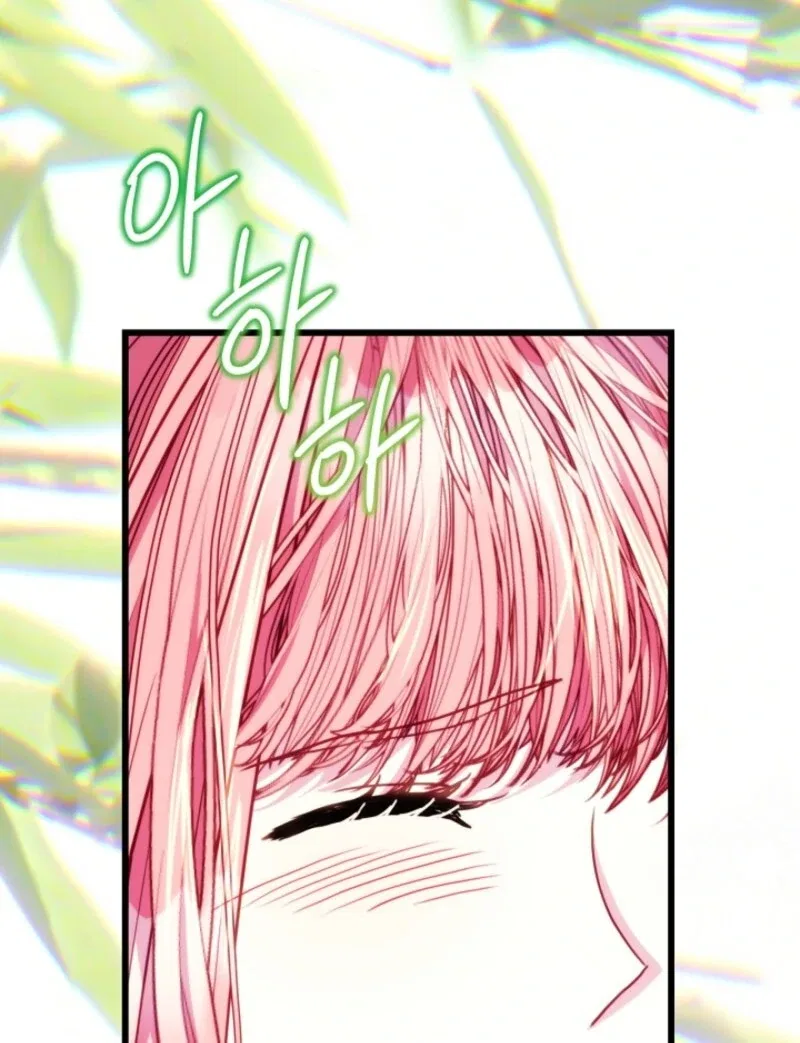 Another Typical Fantasy Romance Chapter 147 – Page 93