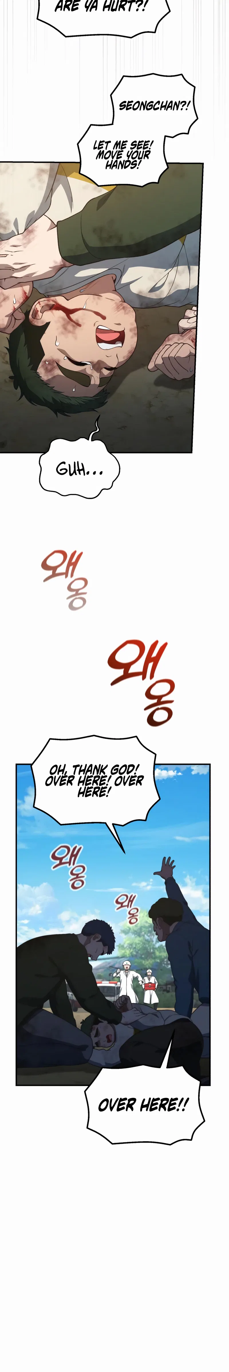 Goodbye, Ex-Husband Chapter 56 – Page 15