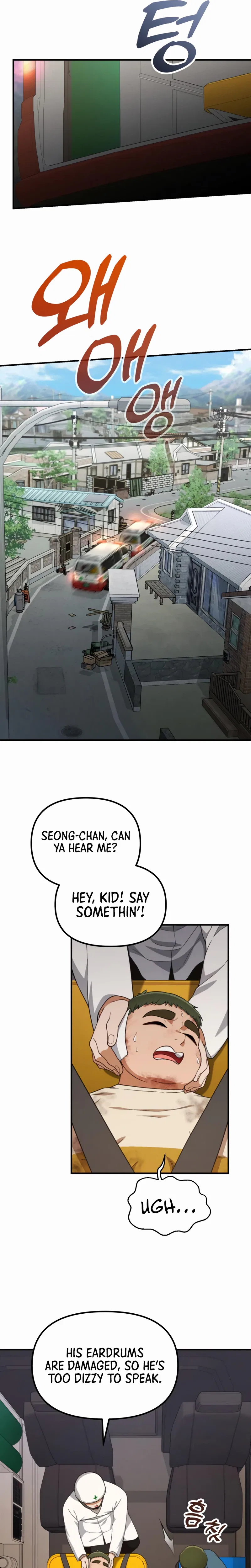 Goodbye, Ex-Husband Chapter 56 – Page 16