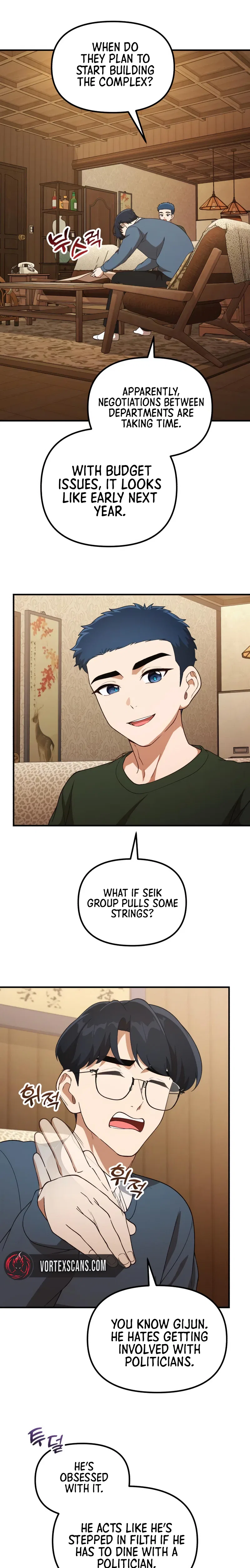 Goodbye, Ex-Husband Chapter 55 – Page 13