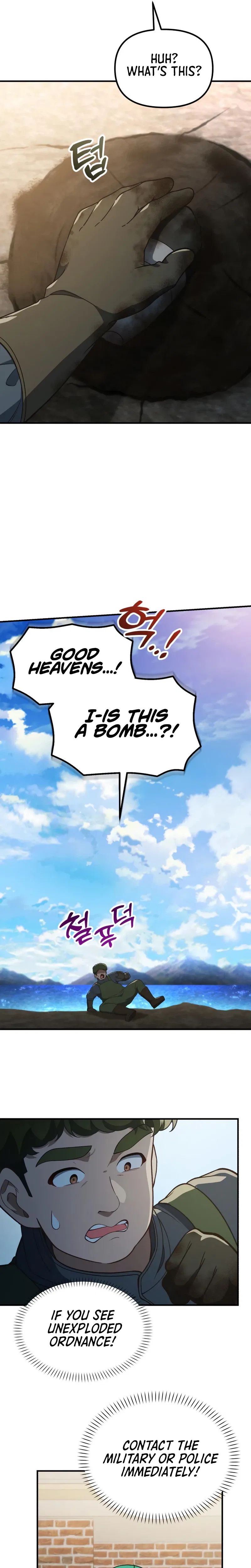 Goodbye, Ex-Husband Chapter 55 – Page 25