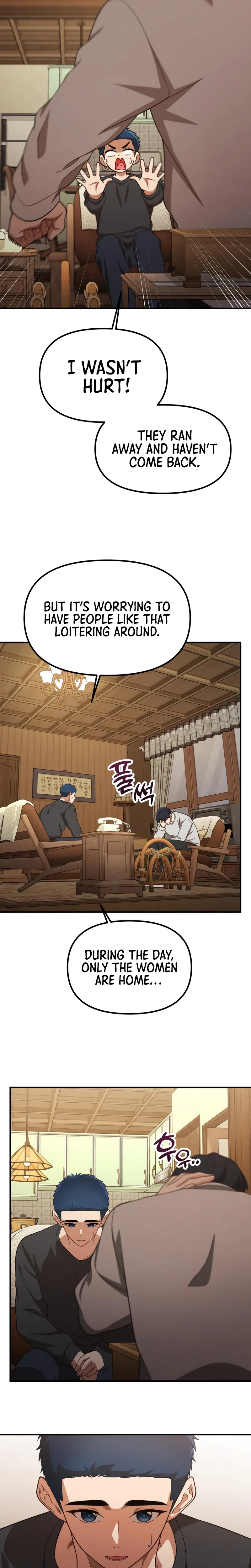 Goodbye, Ex-Husband Chapter 54 – Page 13