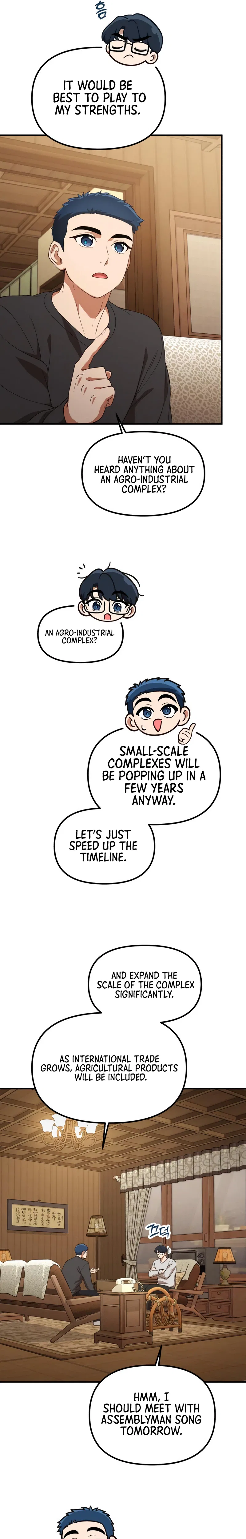 Goodbye, Ex-Husband Chapter 54 – Page 25