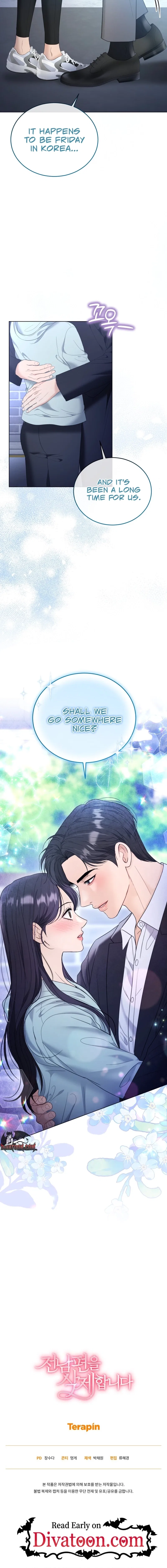 Goodbye, Ex-Husband Chapter 52 – Page 16