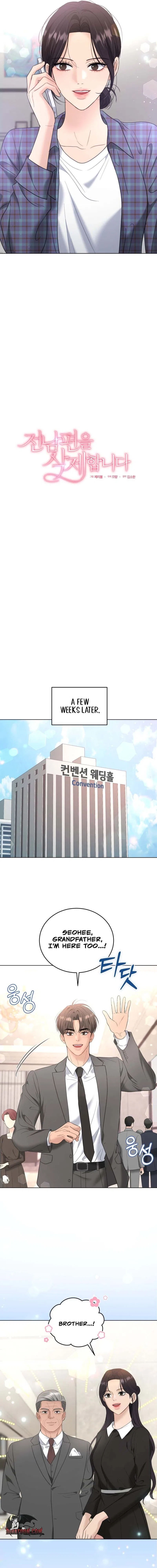 Goodbye, Ex-Husband Chapter 49 – Page 2