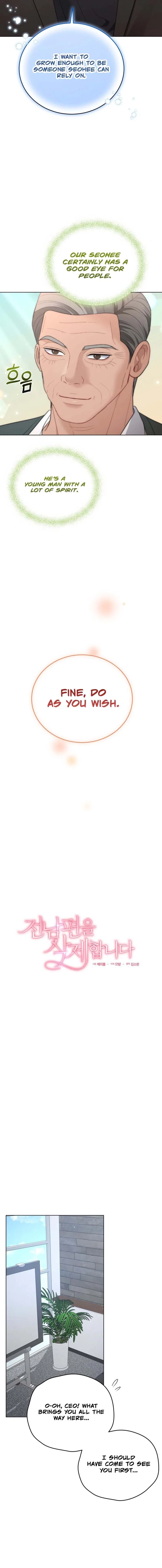 Goodbye, Ex-Husband Chapter 46 – Page 5