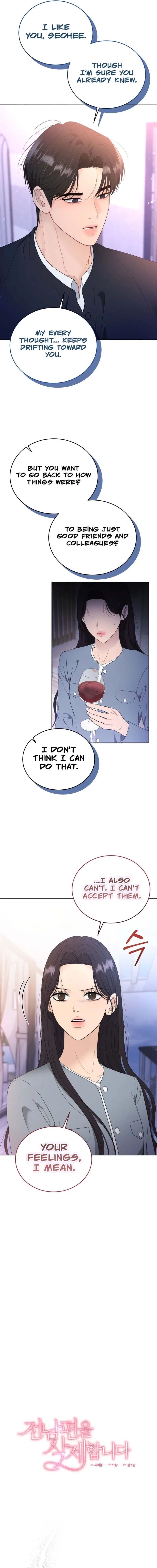 Goodbye, Ex-Husband Chapter 45 – Page 6