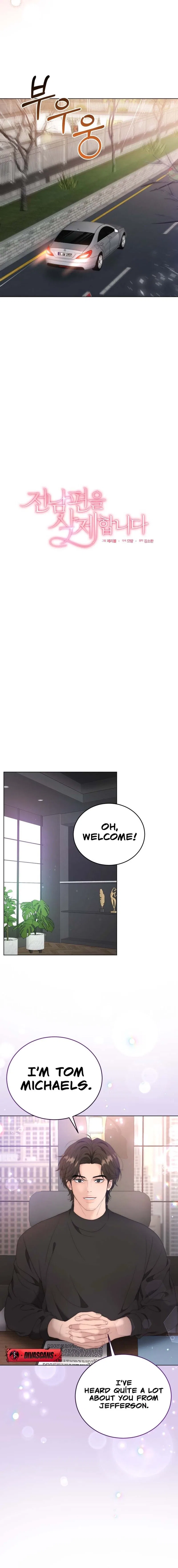 Goodbye, Ex-Husband Chapter 44 – Page 2
