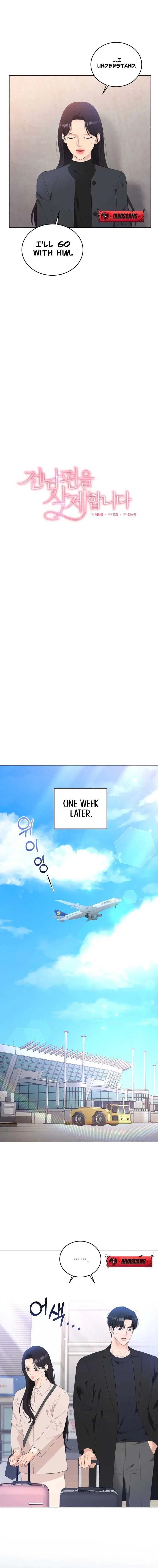 Goodbye, Ex-Husband Chapter 42 – Page 6