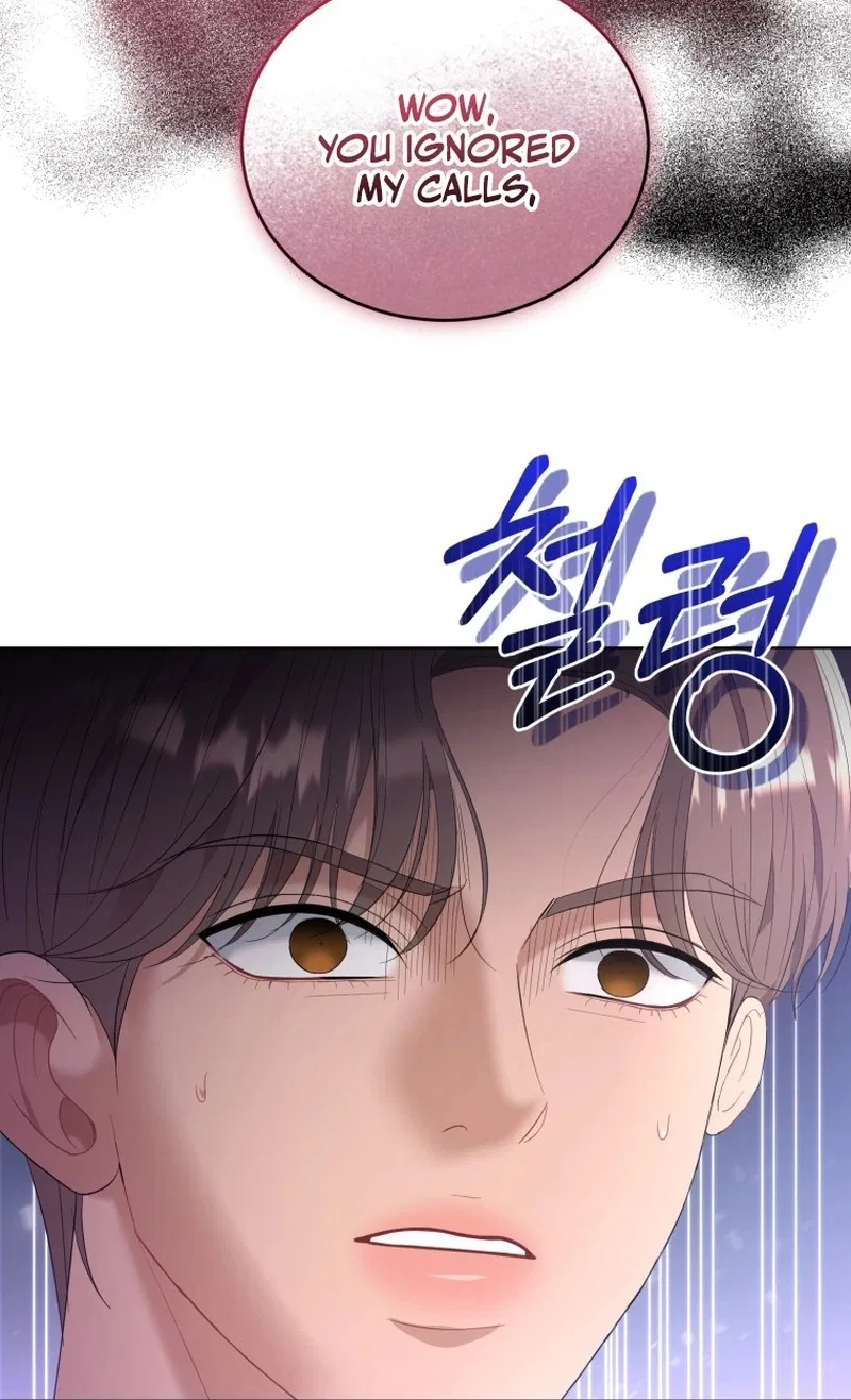 Goodbye, Ex-Husband Chapter 39 – Page 12
