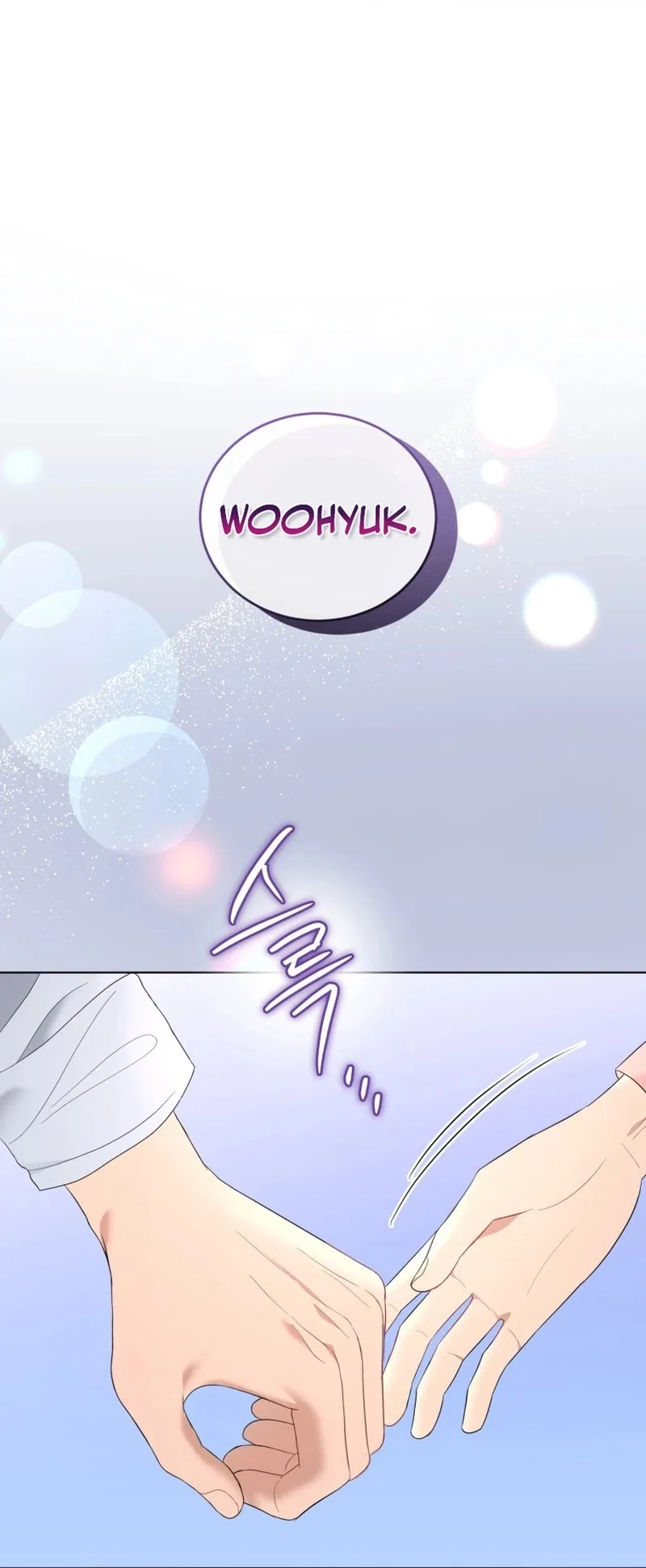Goodbye, Ex-Husband Chapter 39 – Page 16
