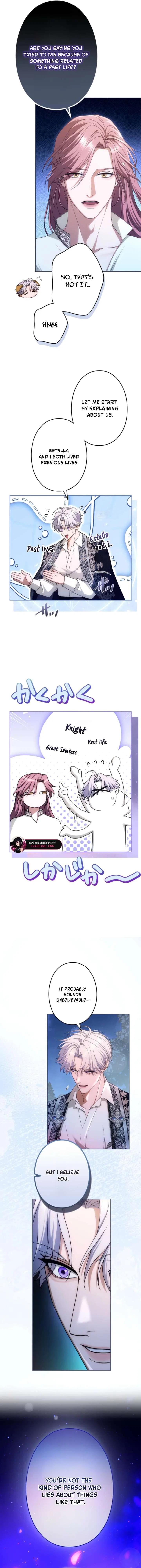 I’ve Fallen for the Empire’s Greatest Villainess Chapter 99 – Page 9