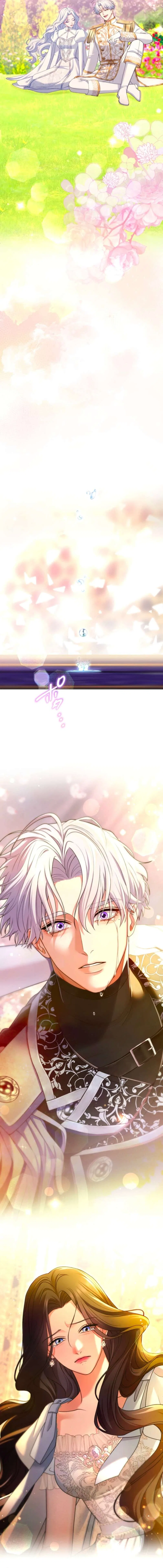 I’ve Fallen for the Empire’s Greatest Villainess Chapter 90 – Page 10