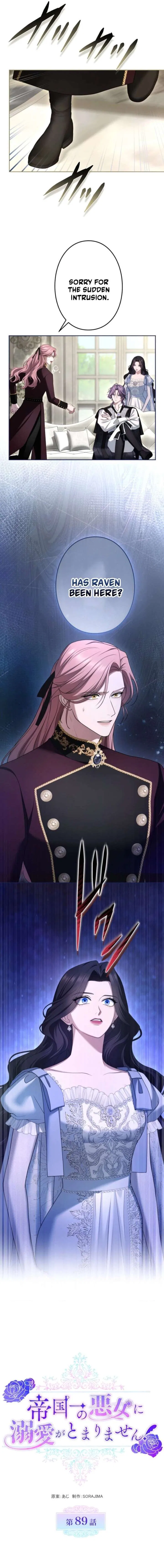 I’ve Fallen for the Empire’s Greatest Villainess Chapter 89 – Page 7