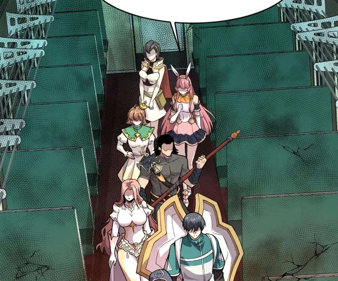 The Lone SSS-Class Summoner Chapter 213 – Page 8