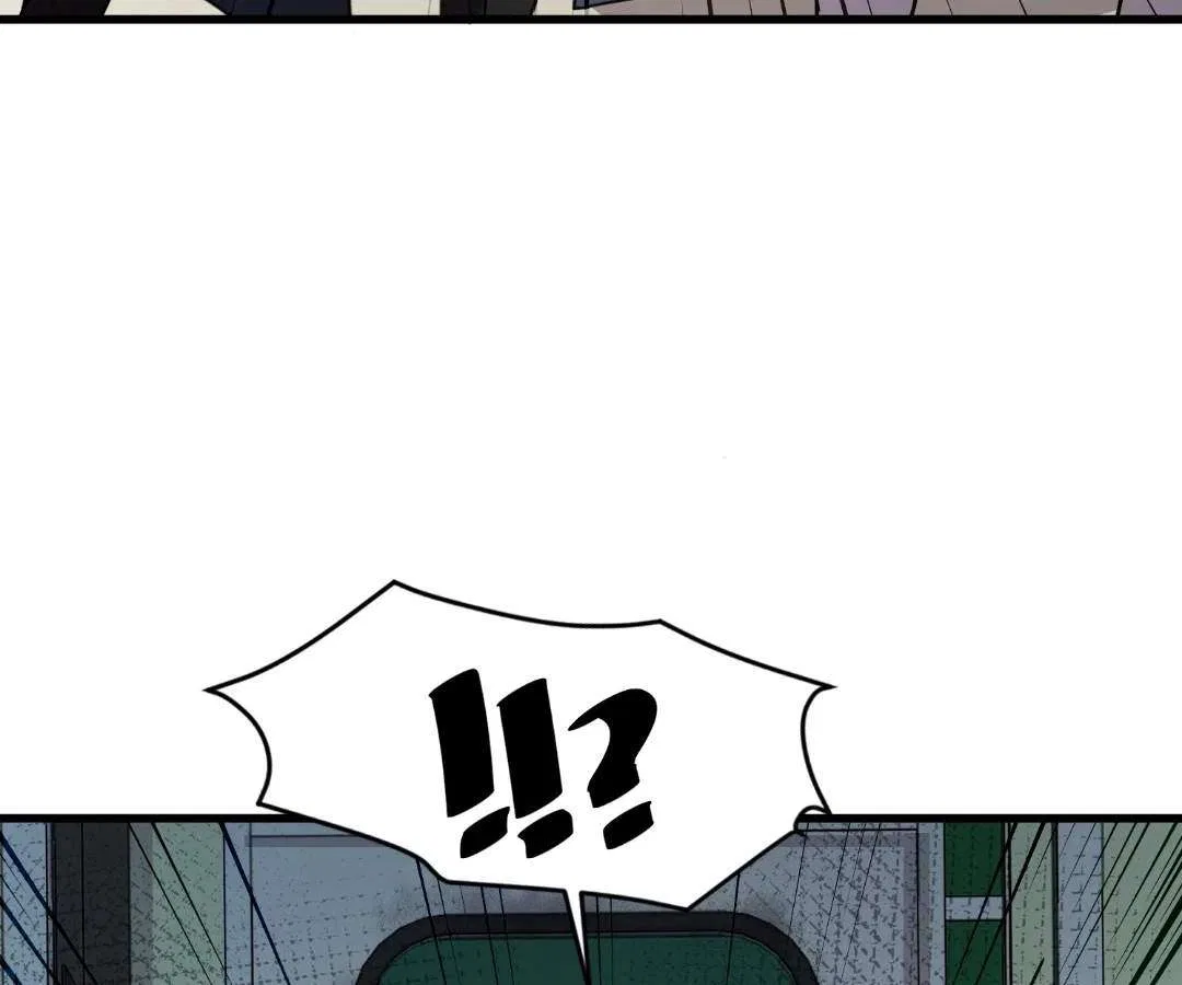 The Lone SSS-Class Summoner Chapter 212 – Page 78