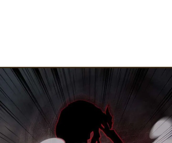 The Lone SSS-Class Summoner Chapter 208 – Page 41