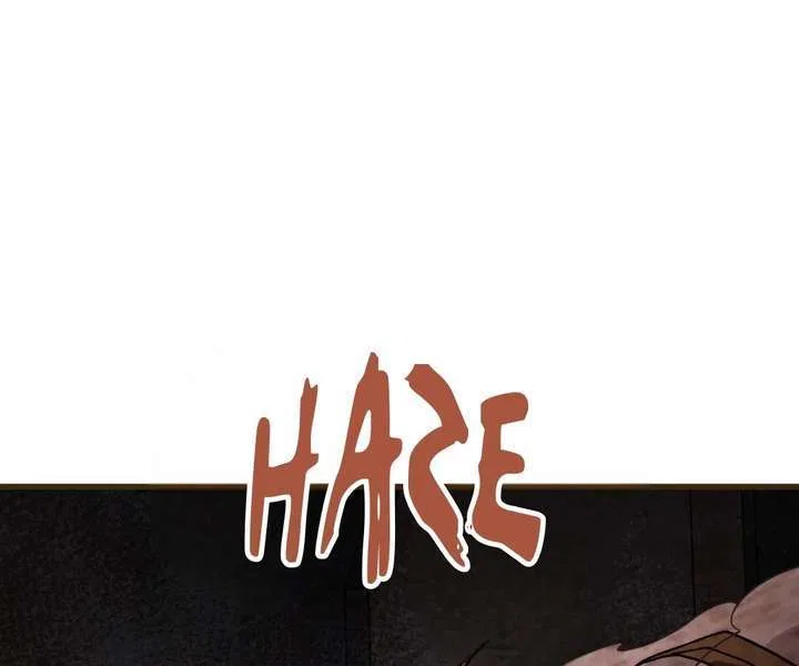 The Lone SSS-Class Summoner Chapter 208 – Page 102