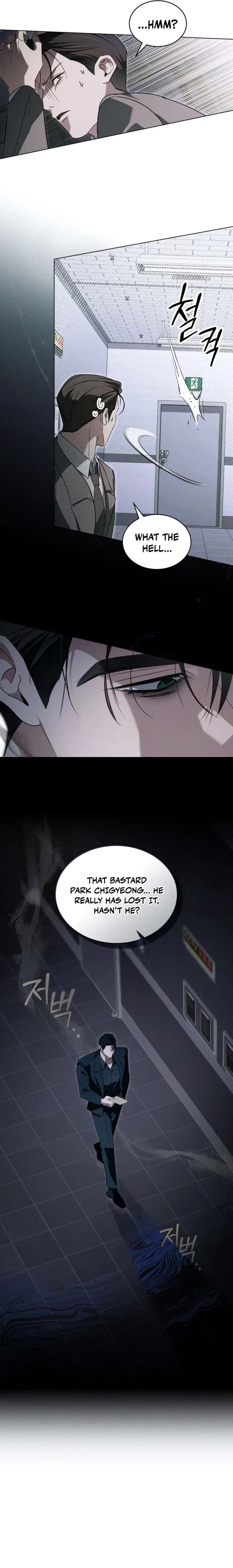 To Your Moralless [Complete Edition] Chapter 61 – Page 5
