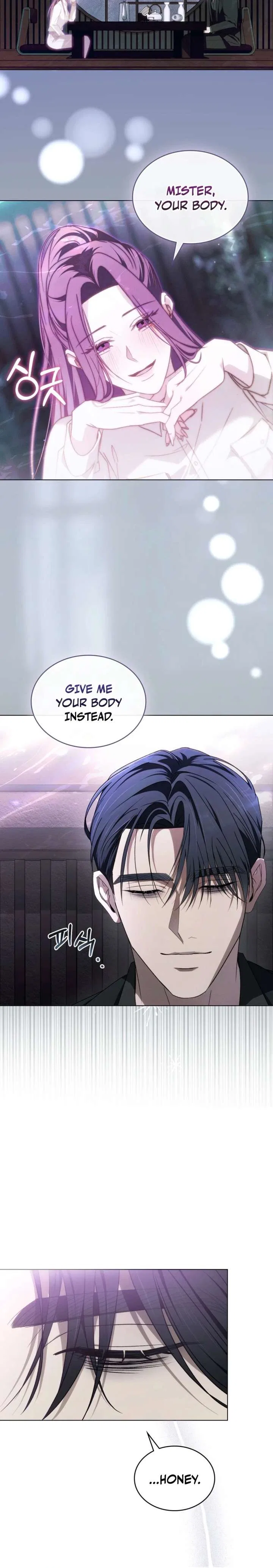 To Your Moralless [Complete Edition] Chapter 61 – Page 8