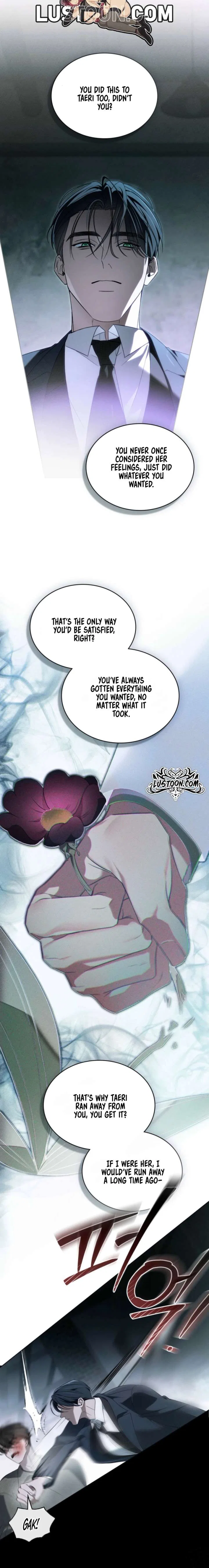 To Your Moralless [Complete Edition] Chapter 60 – Page 3