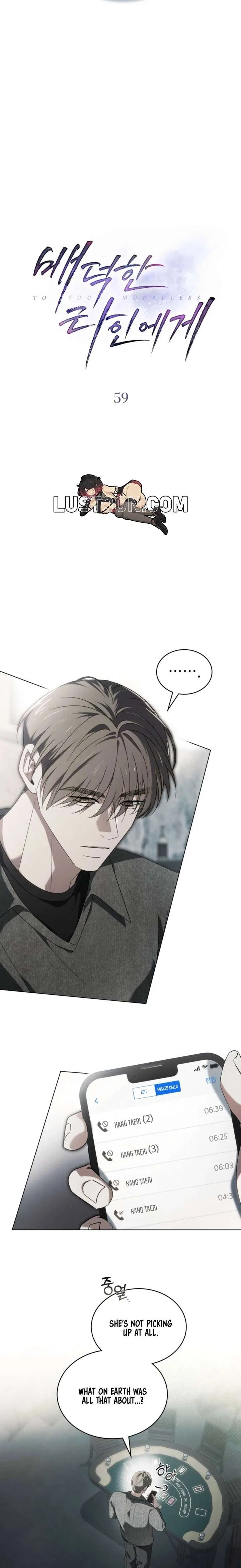 To Your Moralless [Complete Edition] Chapter 59 – Page 6