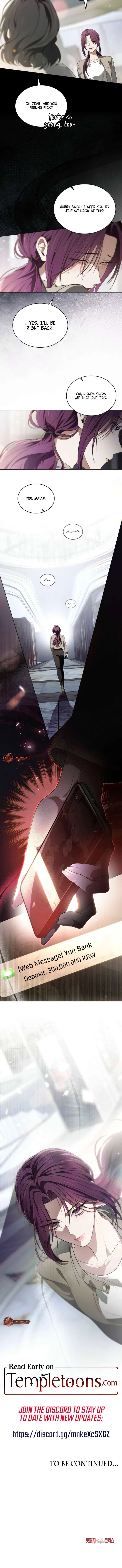To Your Moralless [Complete Edition] Chapter 58 – Page 7