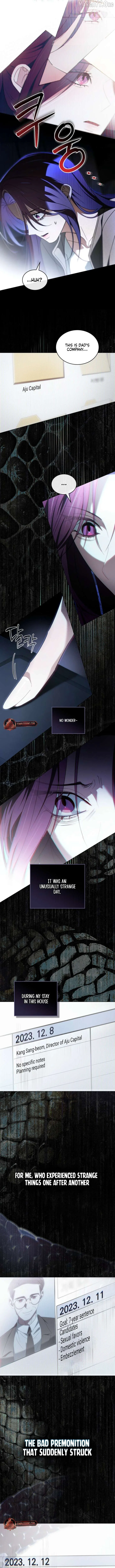To Your Moralless [Complete Edition] Chapter 56 – Page 8
