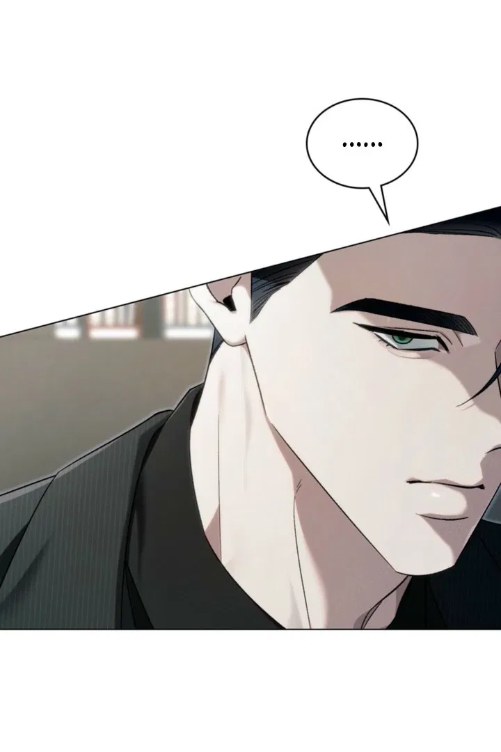 To Your Moralless [Complete Edition] Chapter 47 – Page 4