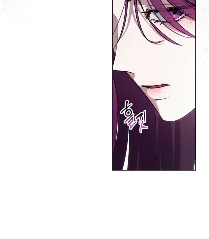 To Your Moralless [Complete Edition] Chapter 47 – Page 11