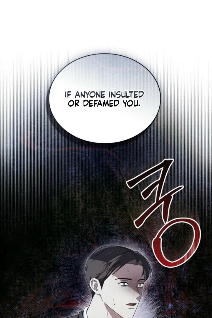 To Your Moralless [Complete Edition] Chapter 47 – Page 15
