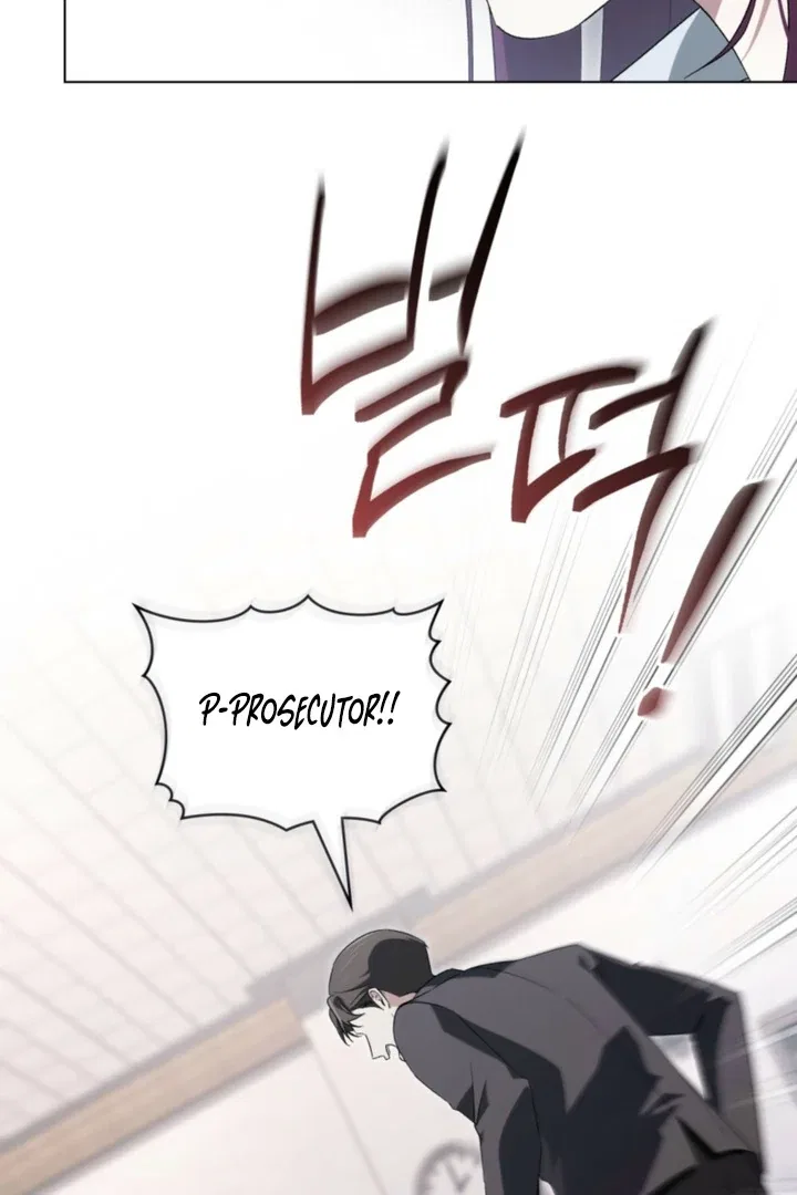 To Your Moralless [Complete Edition] Chapter 47 – Page 18