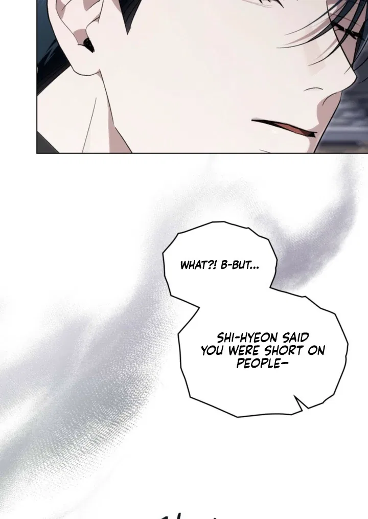 To Your Moralless [Complete Edition] Chapter 47 – Page 21