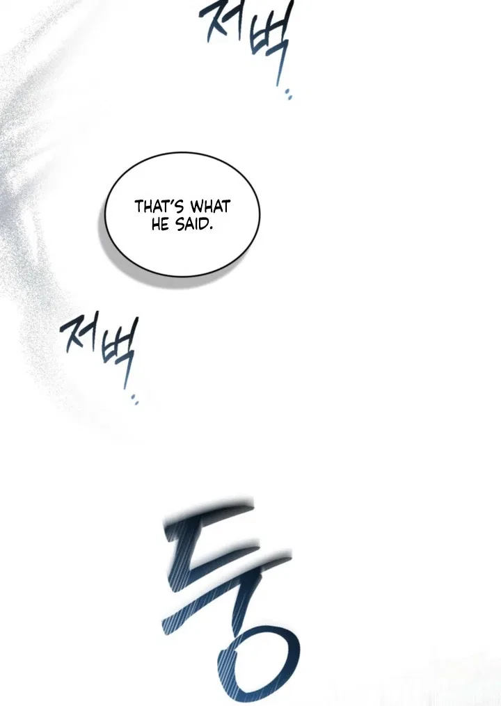 To Your Moralless [Complete Edition] Chapter 47 – Page 22
