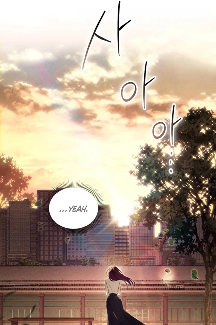 To Your Moralless [Complete Edition] Chapter 47 – Page 34