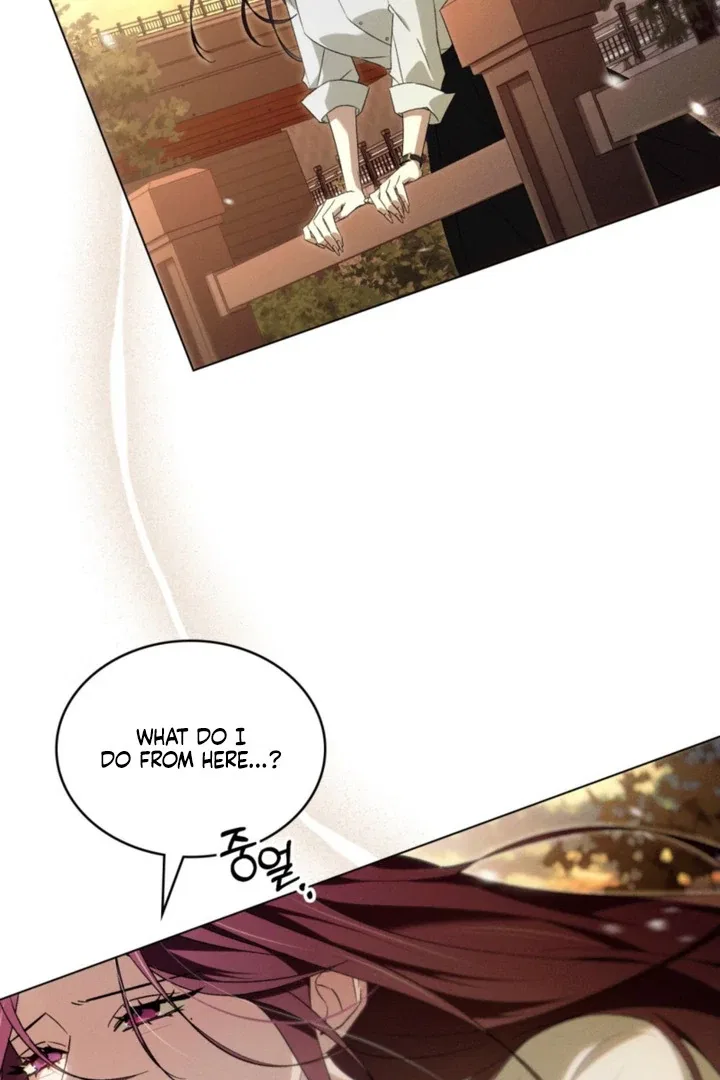 To Your Moralless [Complete Edition] Chapter 47 – Page 40
