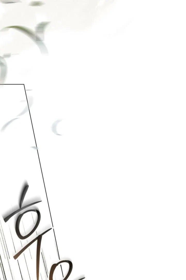 To Your Moralless [Complete Edition] Chapter 47 – Page 69