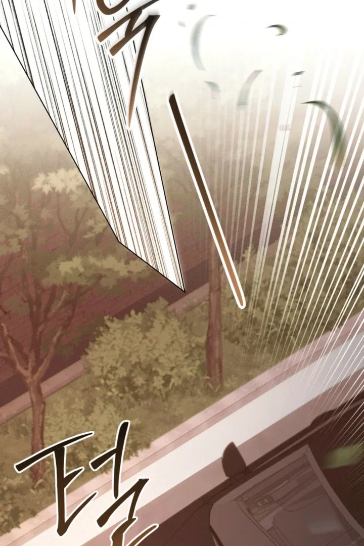 To Your Moralless [Complete Edition] Chapter 47 – Page 70